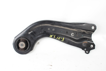 Рычаг задний продольный правый Toyota Corolla E21 (E210) 2019-2024 48760F4050 (10063588)