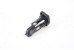 Розетка Nissan X-Trail (T32-Rogue) 2014-2021 253313SH0A (10063613)