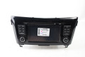 Магнітофон EU Nissan X-Trail (T32-Rogue) 2014-2021 259154ET0A (10063625)