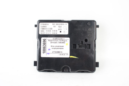 Блок управления кондиционером Nissan X-Trail (T32-Rogue) 2014-2021 277604BE1A (10063696)