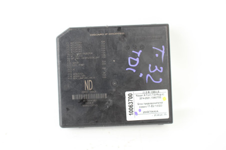 Блок предохранителей сервис 17- EU 1.6 DCI Nissan X-Trail (T32-Rogue) 2014-2021 284B75NA0A (10063700)