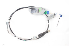 Трос вибору передач 1.8 АКПП Toyota Corolla E21 (E210) 2019-2024 3382002E40 (10063753)