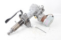 Колонка рулевая электро 1.8 H Toyota Corolla E21 (E210) 2019-2024 4520A02730 (10063755)