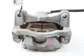 Суппорт передний правый 1.8 H Toyota Corolla E21 (E210) 2019-2024 4773002640 (10063781)