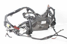 Блок предохранителей двигателя 1.8 H Toyota Corolla E21 (E210) 2019-2024 8266616050 (10063801)