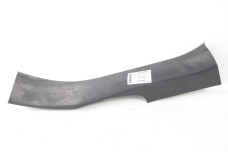 Накладка порога внутр. задняя левая Toyota Corolla E21 (E210) 2019-2024 6791862580 (10063850)