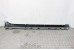 Накладка порога левая Toyota Corolla E21 (E210) 2019-2024 7585202910 (10063922)