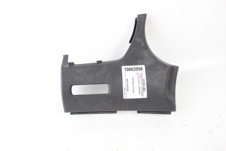 Накладка торпедо Nissan X-Trail (T32-Rogue) 2014-2021 684104CC0A (10063956)