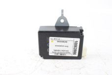 Блок управления Toyota Corolla E21 (E210) 2019-2024 897B002260 (10063986)