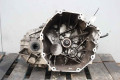 Коробка передач МКПП 1.6 TDI 2WD Nissan X-Trail (T32-Rogue) 2014-2021 320104BR1D (10064088)