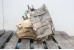 Коробка передач МКПП 1.6 TDI 2WD Nissan X-Trail (T32-Rogue) 2014-2021 320104BR1D (10064088)