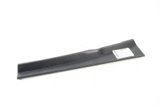 Накладка крышки багажника RH Subaru Forester (SJ) 2012-2018 63186SG000 (10064136)