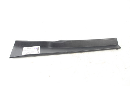 Накладка крышки багажника LH Subaru Forester (SJ) 2012-2018 63186SG010 (10064137)