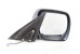 Дзеркало праве електро -10 5pin Subaru Forester (SH) 2008-2012  (100796)