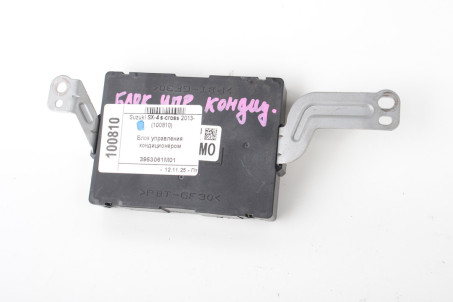 Блок управления кондиционером Suzuki SX-4 s-cross 2013- 3953061M01 (100810)