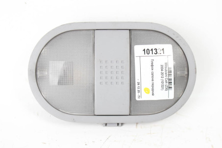 Плафон салону передній Mitsubishi Colt (Z30) 2004-2012  (101321)