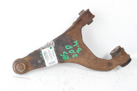 Рычаг задний поперечный верхний левый 2.0 D Subaru Outback (BS/BN) 2014-2020 20252SG010 (101504)