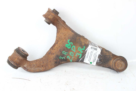 Рычаг задний поперечный верхний правый 2.0 D Subaru Outback (BS/BN) 2014-2020 20252SG000 (101505)