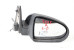 Зеркало правое электр 5pin 08- Mitsubishi Colt (Z30) 2004-2012 7632A172 (101557)