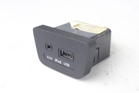 Блок AUX-USB Hyundai I30 (GD) 2012-2017 96120A5000 (101617)