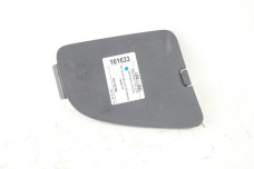 Заглушка кришки багажника ліва 3D Mitsubishi Colt (Z30) 2004-2012 MN108795 (101633)