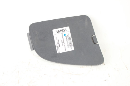 Заглушка кришки багажника ліва 3D Mitsubishi Colt (Z30) 2004-2012 MN108795 (101633)