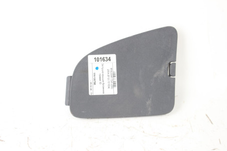Заглушка крышки багажника правая 3D Mitsubishi Colt (Z30) 2004-2012 MN108796 (101634)