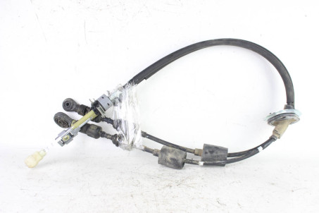 Трос вибору передач 1.4 МКПП Hyundai I30 (GD) 2012-2017 43794A6100 (101637)