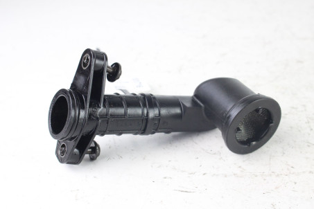 Маслоприемник Jumper 2.0 PEUGEOT / CITROEN 9810055980 (101716)