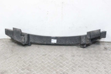 Наповнювач бампера переднього дефект Nissan X-Trail (T32-Rogue) 2014-2021 620905HK0A (101781)