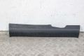 Накладка порога внутр. передняя левая Nissan X-Trail (T32-Rogue) 2014-2021 769525HA0A (101798)