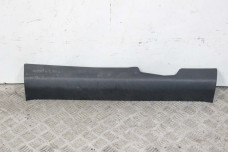 Накладка поріга внутрішня передня ліва Nissan X-Trail (T32-Rogue) 2014-2021 769525HA0A (101798)
