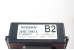 Блок управления 17- Nissan X-Trail (T32-Rogue) 2014-2021 284E75HK1A (101817)