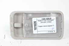 Плафон салону задній 17- Nissan X-Trail (T32-Rogue) 2014-2021 264651VA0A (101820)