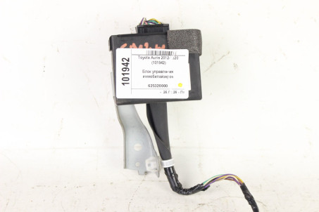 Блок керування іммобілайзером Toyota Auris 2012-2020 625320000 (101942)