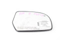 Зеркальный элемент правый с подогревом Mexico Subaru Outback (BR) USA 2009-2014 91039AJ02A (102026)
