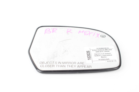 Зеркальный элемент правый с подогревом Mexico Subaru Outback (BR) USA 2009-2014 91039AJ02A (102026)