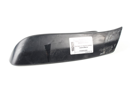 Накладка на зеркало правое нижняя Mexico Subaru Outback (BR) USA 2009-2014 91054AJ02A (102029)