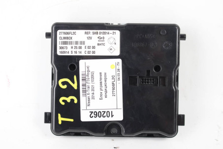 Блок управления кондиционером Nissan X-Trail (T32-Rogue) 2014-2021 277606FL2C (102062)