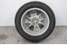 Диск колесный R17 1шт. Subaru Forester (SJ) 2012-2018 28111SG010 (11544) J7 ET48 5X100