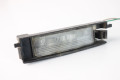Подсветка номера Toyota RAV-4 III 2005-2012 8127142050 (18263)