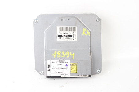 Блок управления Hybrid Lexus RX (XU30) 2003-2008 8954048341 (18394)
