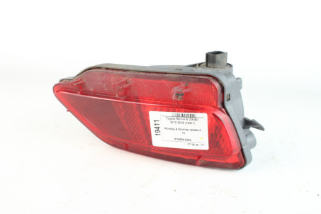 Ліхтар в бампер правий -16 Toyota RAV-4 IV (XA40) 2012-2018 8148042050 (19411)