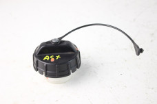Крышка бака топливного Mitsubishi ASX 2010-2022 1711A014 (44386)