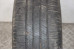 Шина 1шт. R18 22555 102 V (1425) ШИНИ (49200) Sonix Prime UHP 08