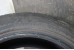 Шина 1шт. R18 22555 102 V (1425) ШИНИ (49200) Sonix Prime UHP 08