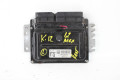 Блок управления двигателем 1.2 МКПП Nissan Micra (K12) 2002-2011 MEC37300 (52580)