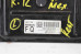 Блок управления двигателем 1.2 МКПП Nissan Micra (K12) 2002-2011 MEC37300 (52580)