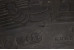 Шина 1шт. R18 225/55 102Y (06.23) ШИНИ (53961) MICHELIN PRIMACY