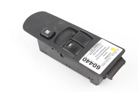 Блок управления стеклоподъемниками 2 кнопки Mitsubishi Colt (Z30) 2004-2012 8608A179 (60440)